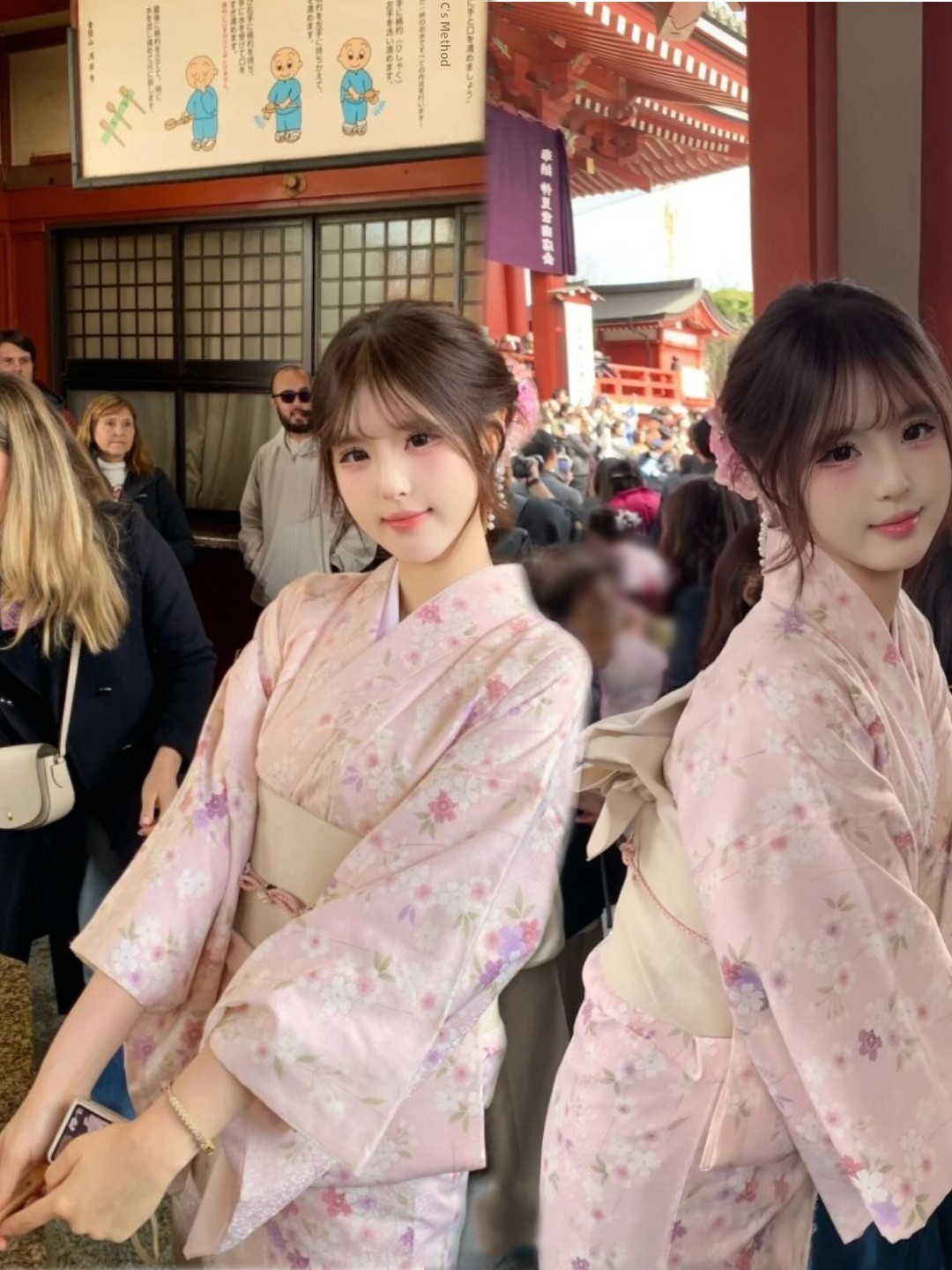 Ethnic Fashion Dress - Geleneksel Japon Kimono Tarzı Fotoğrafçılık Kostümü