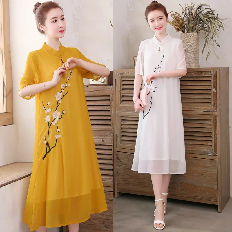 Ao Dai Vietnam Dress - Beyaz Çin Qipao Cheongsam Geleneksel Qi