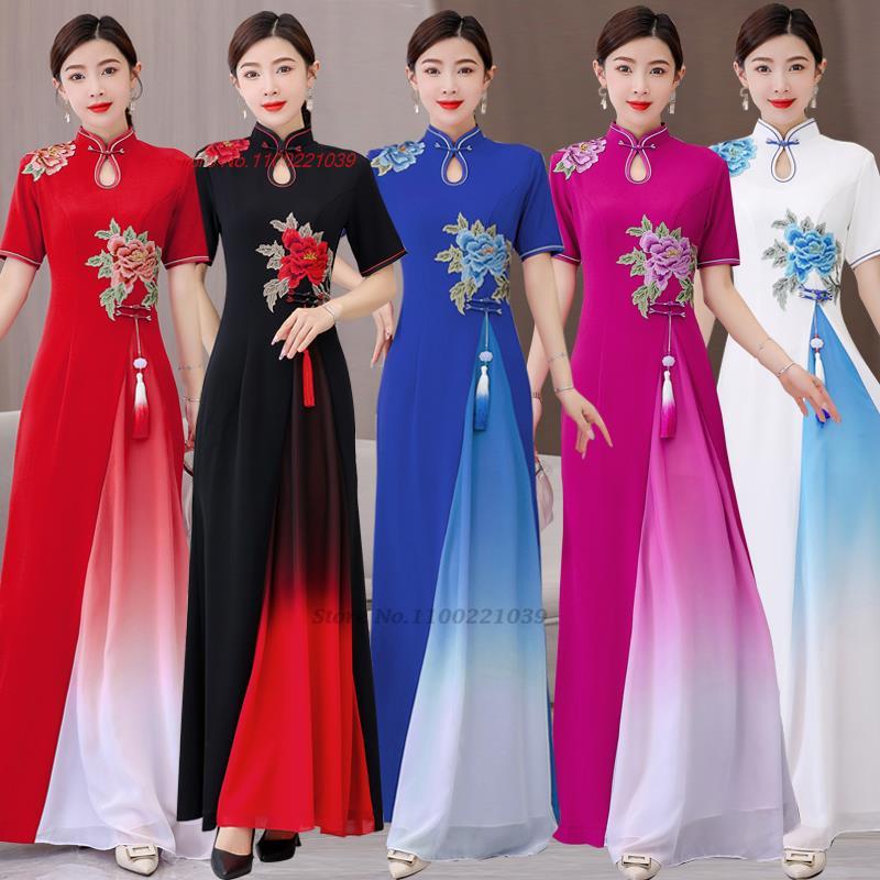 Ao Dai Vietnam Dress - 2026 vietnam geleneksel elbise ao dai
