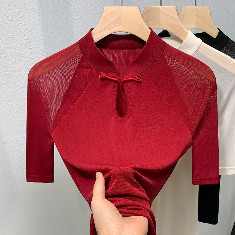 Etnik Stil Örgü Kısa kollu tiş - Ethnic Chic Fashion incelemesi ve fiyatı