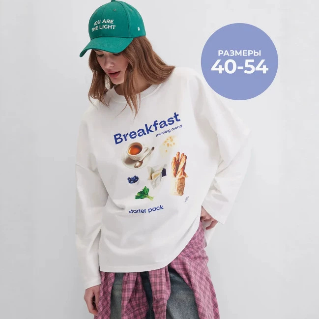 Slav Halk Retro Beyaz Büyük Be - Ethnic Chic Fashion incelemesi ve fiyatı