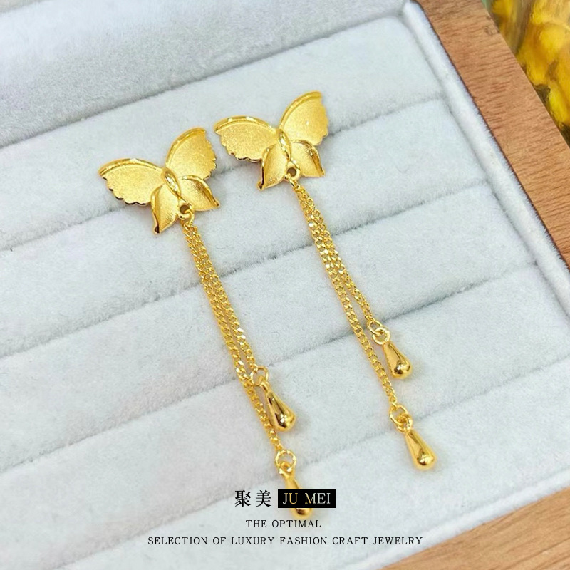 9999 24 Ayar gerçek altın mağa - Ethnic Fashion Store incelemesi ve fiyatı