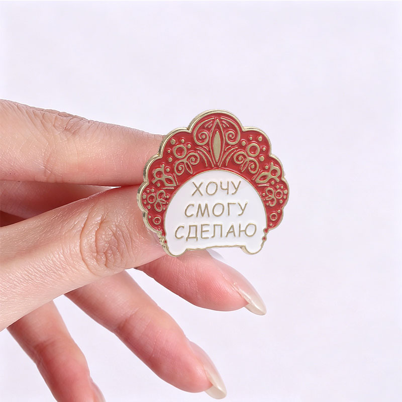 Rus Kokoshnik Emaye Pimleri Ge - Ethnic Fashion Quotes incelemesi ve fiyatı