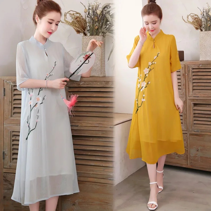 Beyaz Çin Qipao Cheongsam Gele - Ao Dai Vietnam Dress incelemesi ve fiyatı