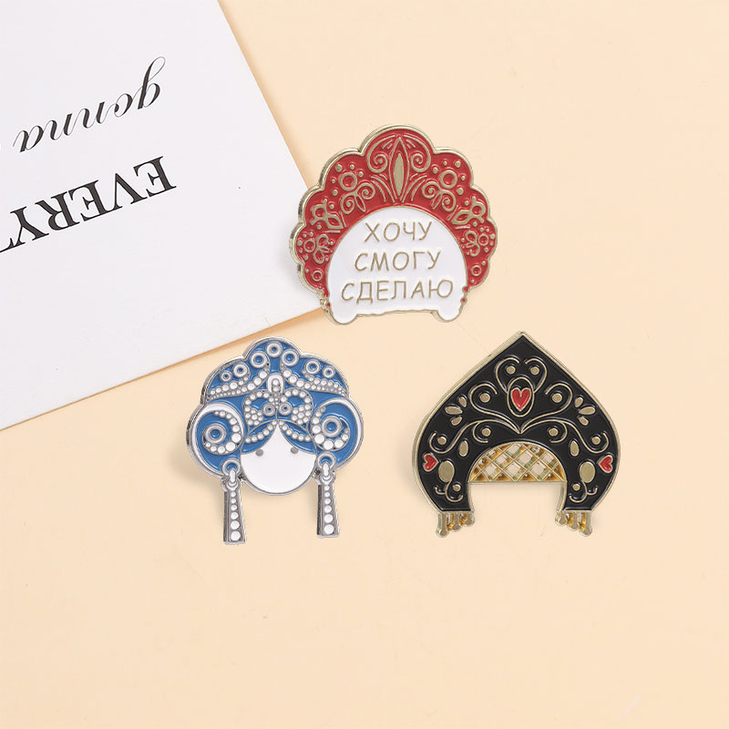 Rus Kokoshnik Emaye Pimleri Ge - Ethnic Fashion Quotes incelemesi ve fiyatı